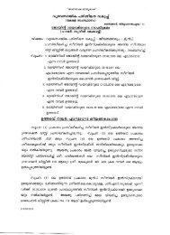 Final Gradation list of Senior Instructors - DET Kerala