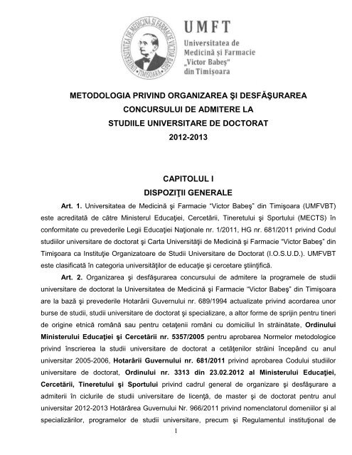 Umft Timisoara Metodologie Admitere