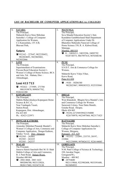 PROGRAMME FOR M.Sc. - II - Shreemati Nathibai Damodar ...