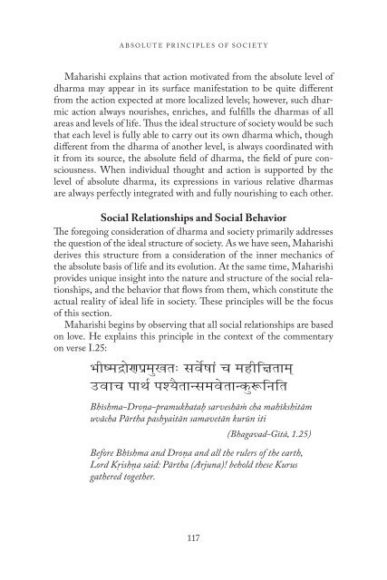 Consciousness-Based Education - Maharishi University of ...