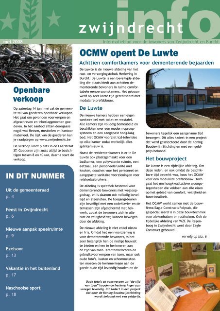 Gemeente Zwijndrecht