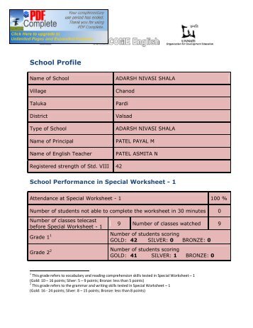 School Profile - Vanbandhu Kalyan Yojana