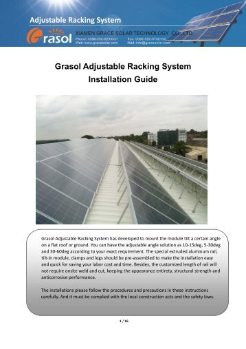 å¯è°æ¯æ¶ Adjustable Racking System Grasol Adjustable ... - Solar360