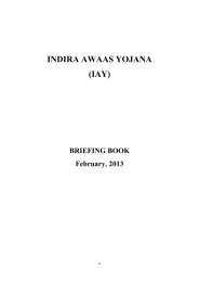 INDIRA AWAAS YOJANA (IAY)