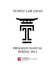 temple law japan program manual spring 2012 - Temple University ...