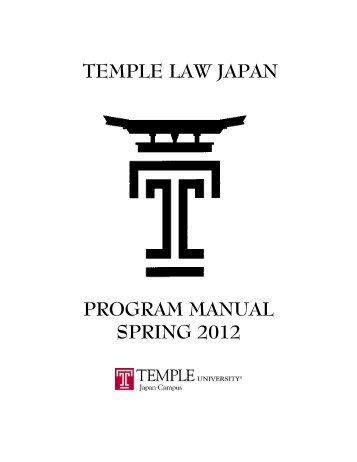 temple law japan program manual spring 2012 - Temple University ...