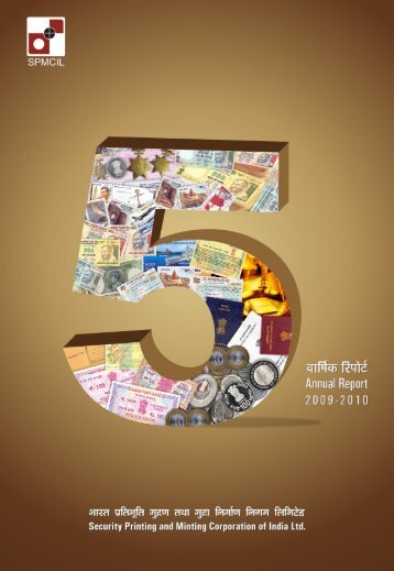 Annual Report - The India Government Mint , Kolkata