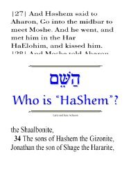 Who is âHaShemâ? - Ponder Scripture