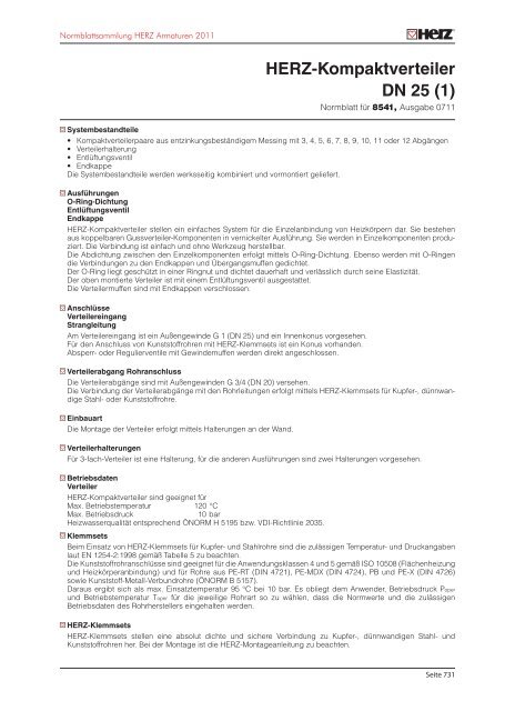 HERZ-Kompaktverteiler DN 25 (1)