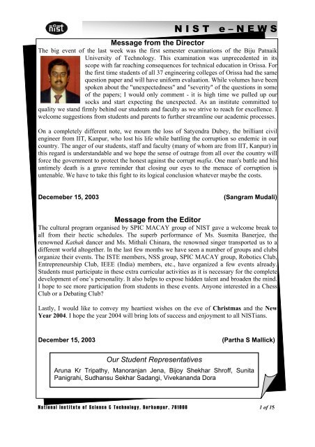 NIST e-NEWS(Vol 19, Dec 15, 2003)
