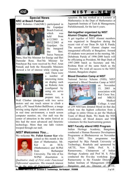 NIST e-NEWS(Vol 19, Dec 15, 2003)