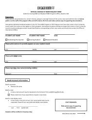 Official Name Change Request Form