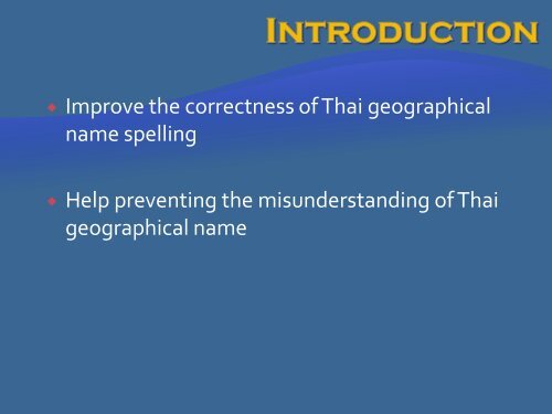 A corpus-based approach for thai romanization.pdf - NAiST