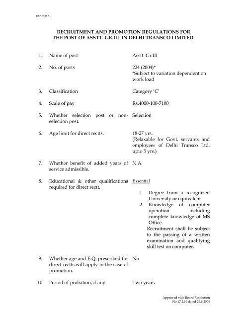 DTL Manual of TA/DA Rules - Delhi