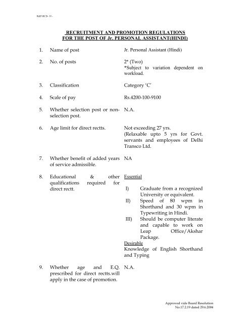 DTL Manual of TA/DA Rules - Delhi