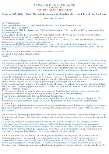Legifrance, l'essentiel du Droit franÃ§ais - CNRD