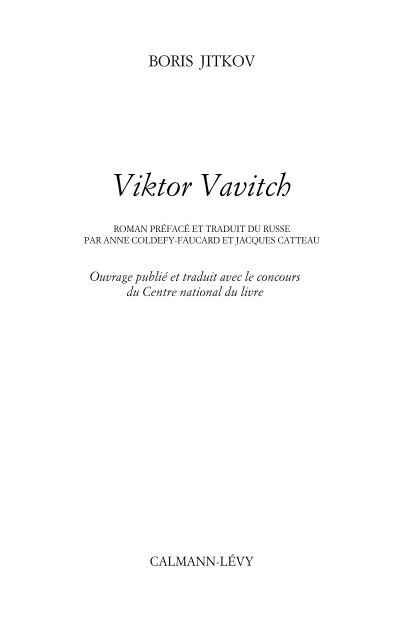 Viktor Vavitch - Le Livre de Poche
