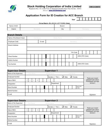 User ID Creation Form