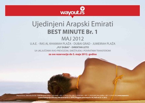 Ujedinjeni Arapski Emirati - Wayout