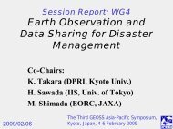 Earth Observation and Data Sharing for Disaster Management