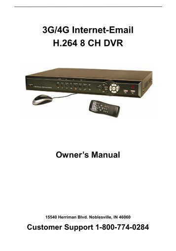 3G/4G Internet-Email H.264 8 CH DVR - Security Labs