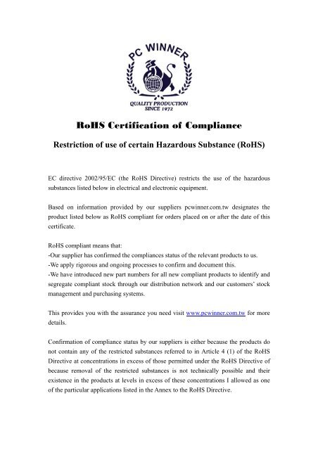 RoHS Certification of Compliance - pc winner international inc.