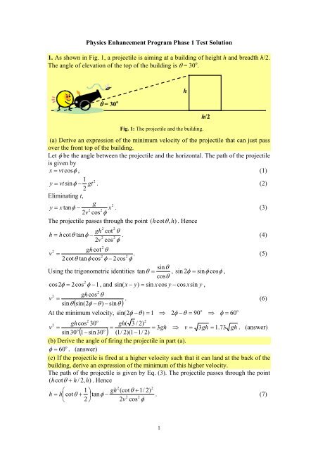 Pep Phase 1 Test Solution Hong Kong Physics Olympiad