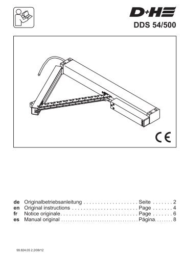 DDS 54/500 - D+H Mechatronic