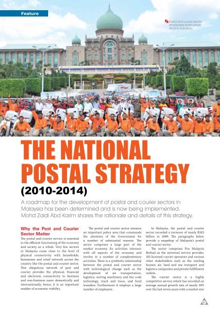 THE NATIONAL POSTAL STRATEGY - my Convergence Magazine