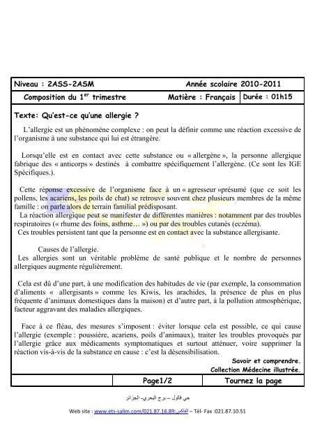 Exemple De Texte Explicatif Sur La Pollution Texte Préféré