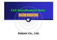 Cell Specification Data SLPB 834374H