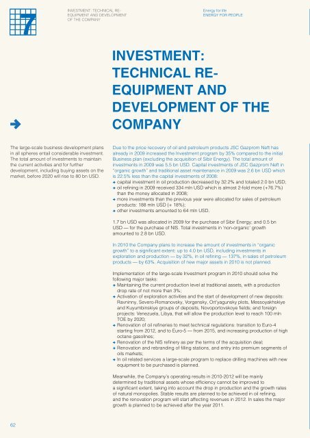 ENERGY FOR PEOPLE - JSC Gazprom Neft