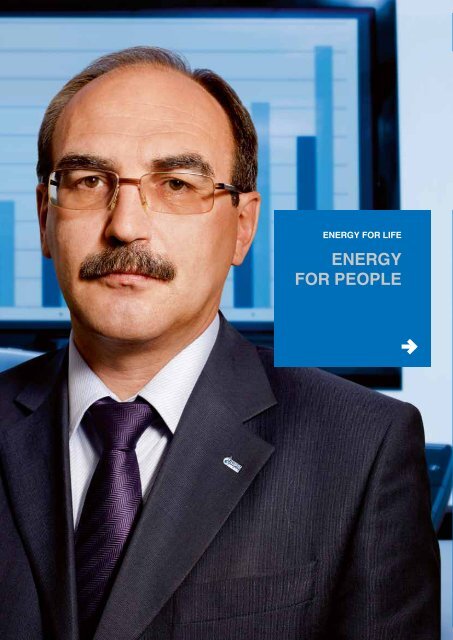 ENERGY FOR PEOPLE - JSC Gazprom Neft