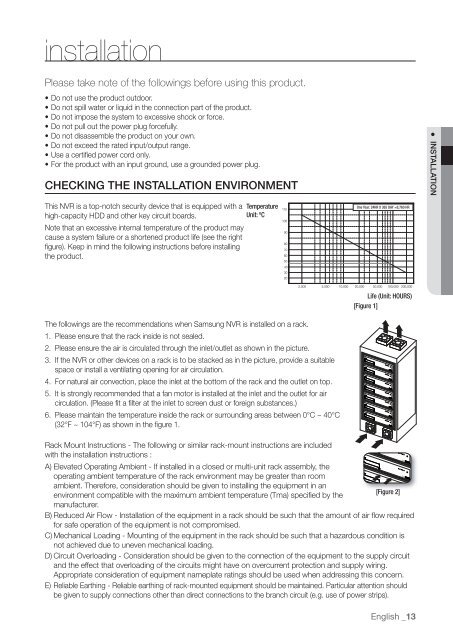 Samsung SRN-470D User Manual - Use-IP