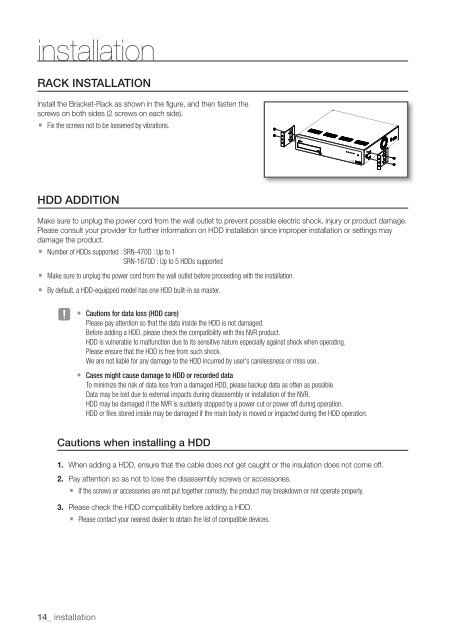 Samsung SRN-470D User Manual - Use-IP