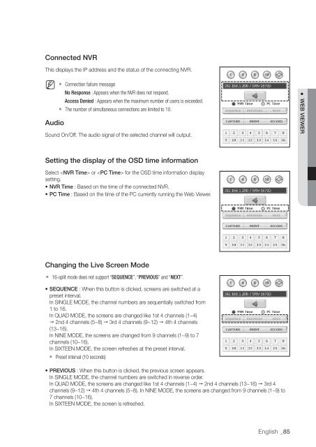 Samsung SRN-470D User Manual - Use-IP