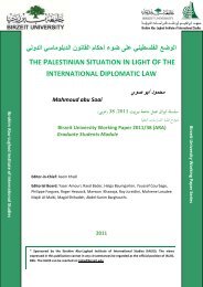 The Palestinian Situation in Light of the International Diplomatic Law