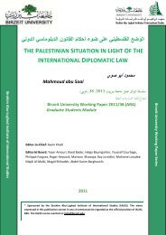 Critical Research in the Social Sciences (Arabic) - Ibrahim Abu ...