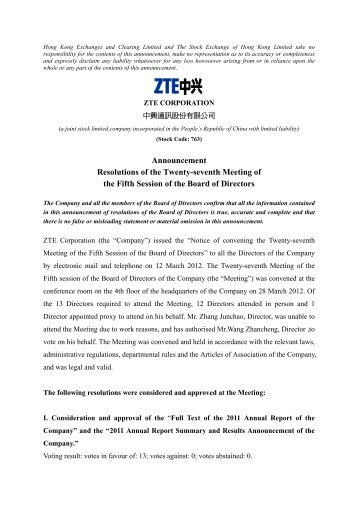 Announcement Resolutions of the Twenty-seventh Meeting of ... - ZTE