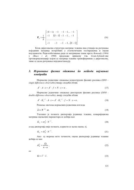 ZBORNIK RADOVA 10.