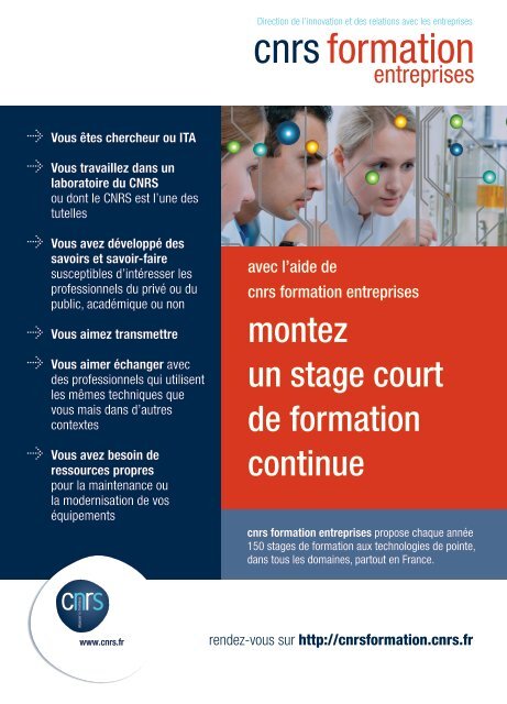 montez un stage court de formation continue - CNRS