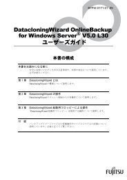 DatacloningWizard OnlineBackup for Windows Server V5.0 L30 ...