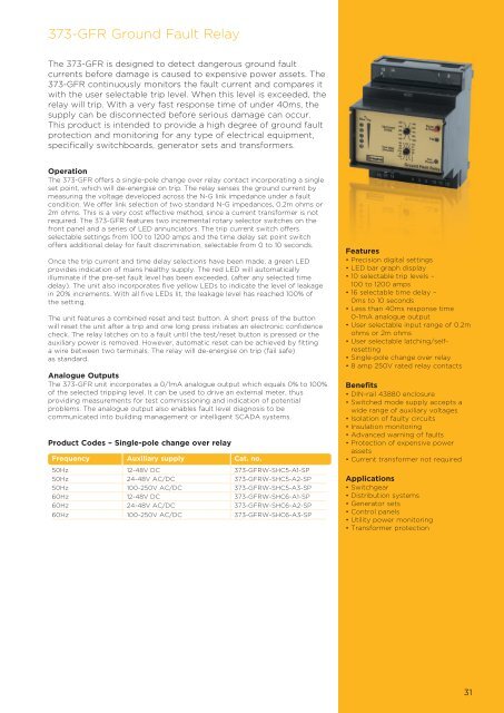 Protector Trip Relays - Crompton Instruments