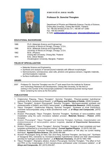 Somchai Thongtem.pdf - ศูนย์วิจัย วัสดุ ศาสตร์