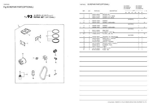 Y00F5052:1.CYLINDER BLOCK - LSM Diesel Denmark