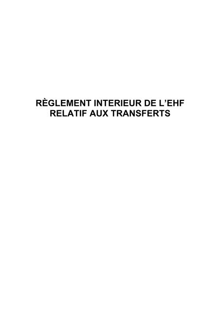 ProcÃ©dure de transfert