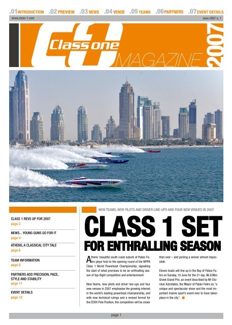 class 1 set for enthralling season - Class-1.com