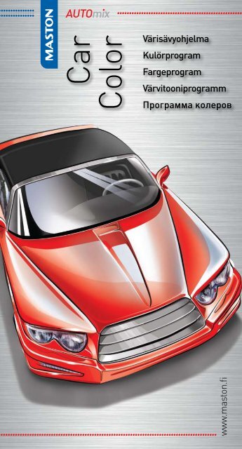 Car Color Maston