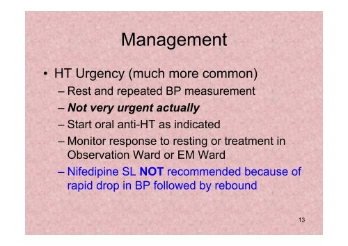 Private clinic and A&E: the interface