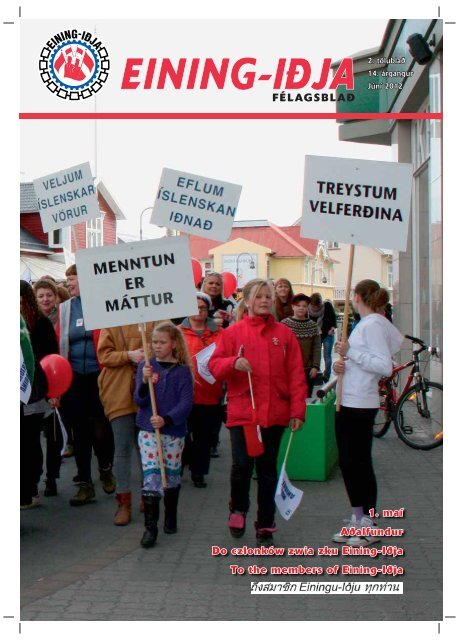 Pdf - Eining-IÃ°ja